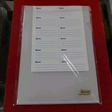 Map Bening / Map L Daichi Folio A4 ( 1 Lsn 12 Bh )