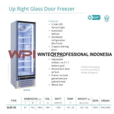 Gea GLEE-55 Up Right Glass Door Freezer - Showcase Ice Cream - Kulkas Kaca Berdiri Untuk Memajang Ic