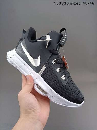 Nike Lebron Witness - Harga Termurah 