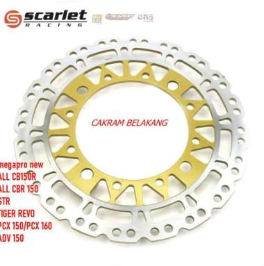 PIRINGAN BELAKANG CRF PCX ADV 150CC REAR CAKRAM HONDA 150 CC GERIGI GOLD