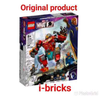 LEGO Superheroes 76194 Tony Stark Sakaarian Iron Man