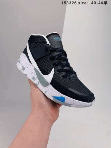 kd 13 low