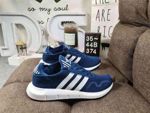adidas white swift run shoes