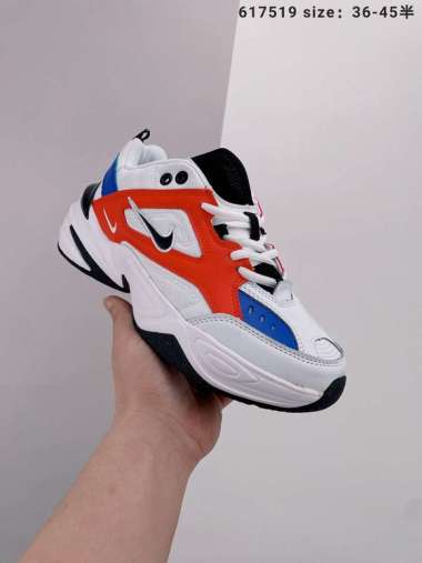 Nike M2K Tekno A03108-003 ab 107,00 €