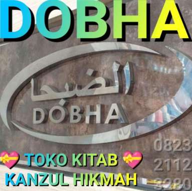 PARFUM DOBHA ROLL ON 6 ML AROMA BACCARAT