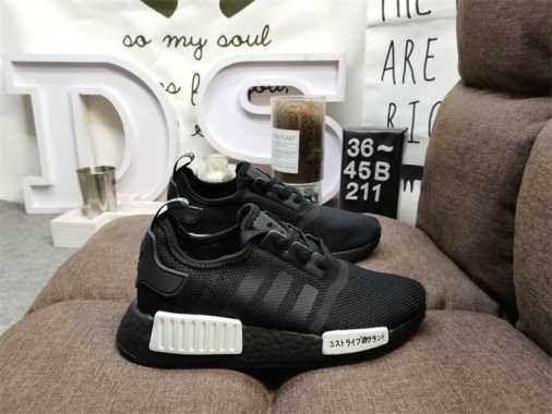 nike nmd black