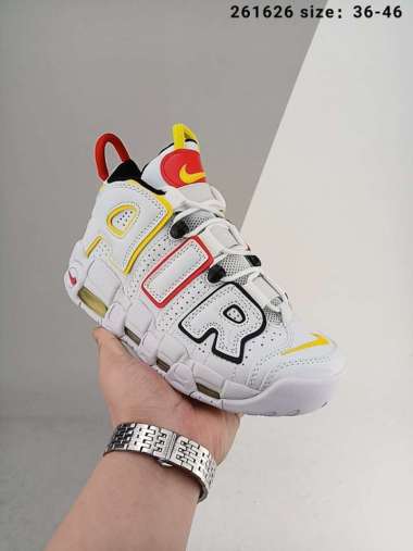 Jual Sepatu Nike Uptempo Terbaru 