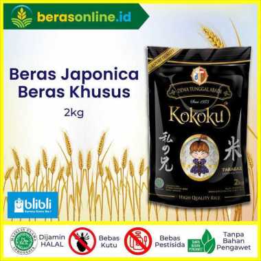 Beras Jepang 2kg Kokoku Japonica Japonica