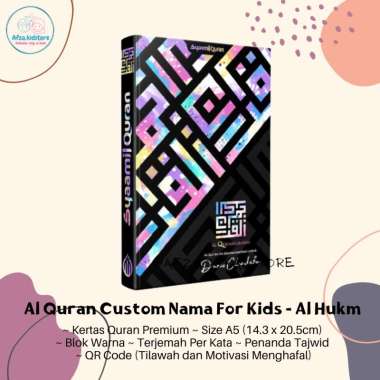 Al Quran Custom Nama - Al Quran Wanita - Al Quran Tilawah - Al Quran Hafalan Mudah - Syaamil Quran - Al Hukm Hafalan Lengkap
