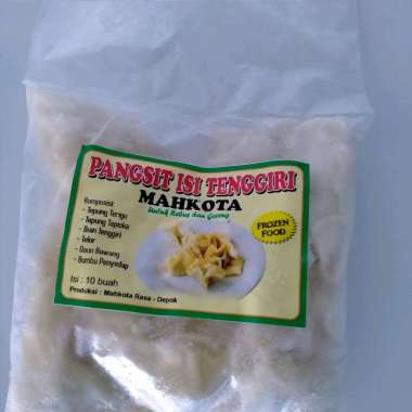 Hs - Pangsit tenggiri / Pangsit rebus / Pangsit goreng