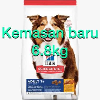 science diet longvity mature 7+ 6.8kg dog food khusus grab gosen