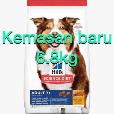 Science diet adult mature longvity originol 9.75kg