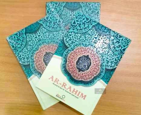 Al Quran A5 AR RAHIM Terjemah Ayat Pojok