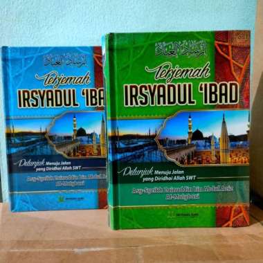 Buku Islami Terjemah Irsyadul Ibad - Mutiara Ilmu
