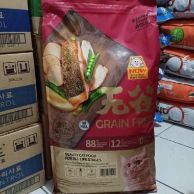 OEM kitchen flavor cat beauty 8kg