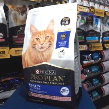 OEM PROPLAN CAT ADULT 7+ 1,5 KG PROPLAN CAT LONGEVIS/PROPLAN CAT SENIOR