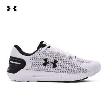white and grey under armour shoes