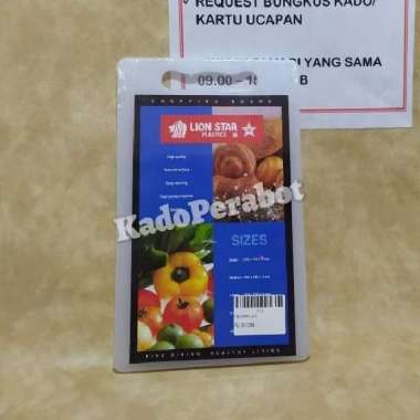 Talenan Lion star S-talenan plastik putih bening-talenan high quality