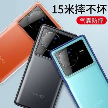 Casing VIVO X80 X80 PRO 5G SOFT CASE FROSTED TRITONE SERIES ORIGINAL VIVO X80 PRO Hitam