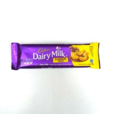 Cadbury Dairy Milk