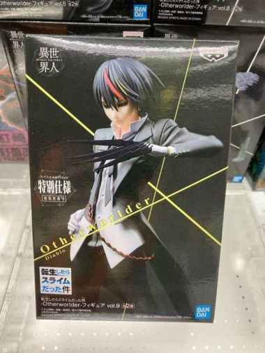 [JAPVER] PVC Figure Diablo - Otherworlder Vol.9 Masked (18cm)