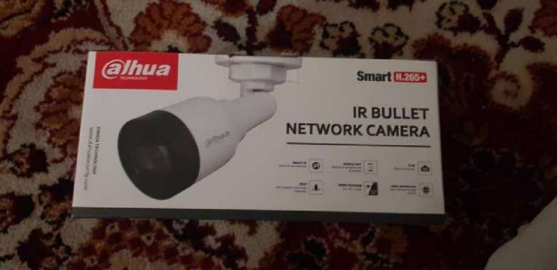 Ipcam Outdoor 2mp Dahua IPC-HFW1230S1-S5
