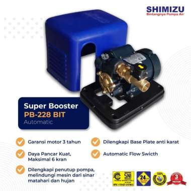 POMPA BOOSTER / BOOSTER PUMP SHIMIZU PB-228BIT / PB 228 BIT