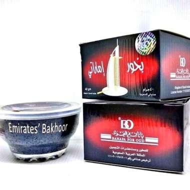 bukhur buhur dupa bukhur EMIRATES banafa for oud | bukhur BO