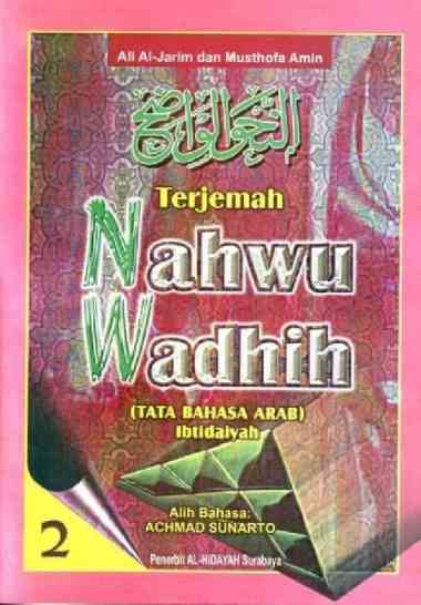 Buku Terjemah Nahwu Wadhih Tata Bahasa Arab Ibtidaiyah Jilid 2