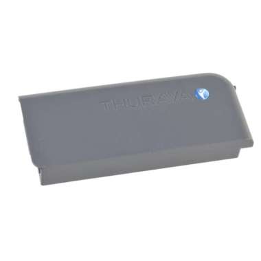 Battery - Telepon Satelit Thuraya XT LITE