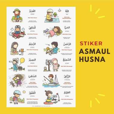 Stiker Potong Untuk Anak Tema Asmaul Husna