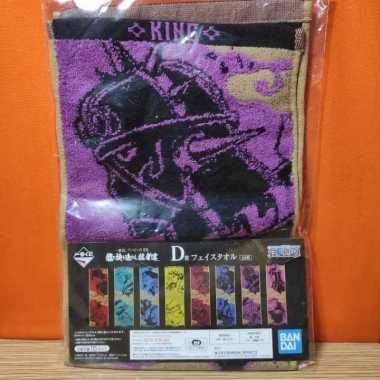 King & Queen Face Towel - One Piece EX