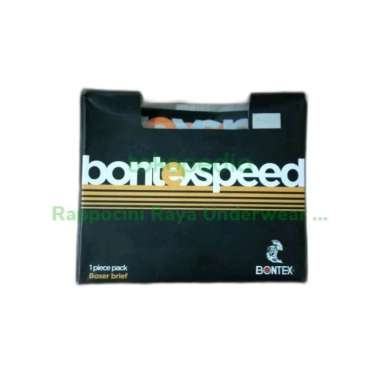 BONTEX Boxer Brief Style No. 501003 Random L