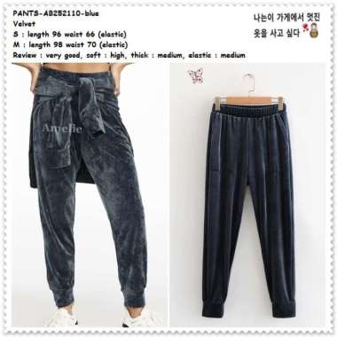 AB252110 Celana Panjang Jogger Joger Training Senam Wanita Import