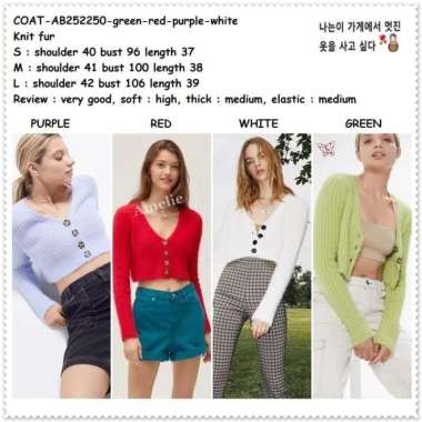 AB252250 Crop Cardigan Rajut Knit Kardigan Wanita Korea Import Putih