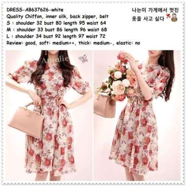 AB637626 Mini Dress Bunga Vintage Wanita Korea Import Putih White