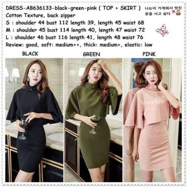Setelan Mini Dress Pesta Atasan Rok Mini Wanita Korea Import AB636133