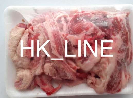 Daging Sapi Tetelan Trim Yosinoya Beef/ Trim Us Sliced Beef 250Gr