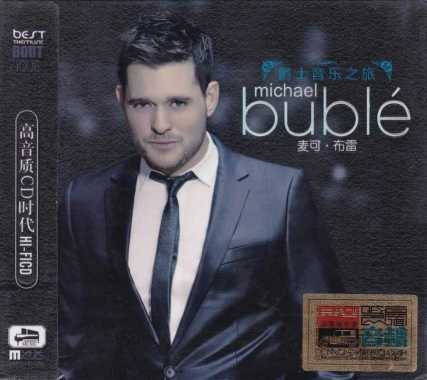 Michael Buble - Best 3CD
