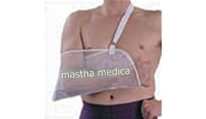 Arm Sling Net Adult EO-301 Dr. Ortho