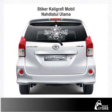 Stiker Kaligrafi Mobil Nahdlatul Ulama NU Ukuran 55 x 35 Putih