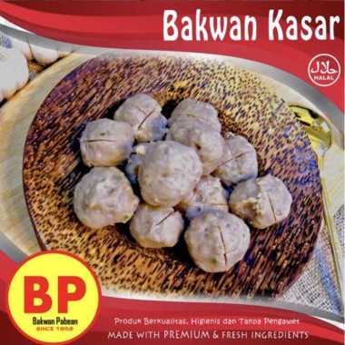 (INSTAN/SAMEDAY) BAKWAN KASAR HALUS TIM HIWAN SIOMAY KEKIAN PABEAN SURABAYA Kasar