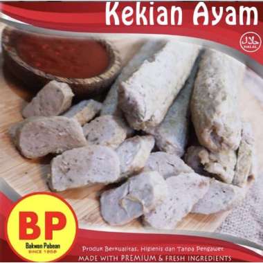 (INSTAN/SAMEDAY) BAKWAN KASAR HALUS TIM HIWAN SIOMAY KEKIAN PABEAN SURABAYA Kekian Ayam