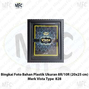 Bingkai Foto 8R atau 10R 20x25 cm Vista Plastik Hitam Motif Type 828