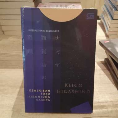 Buku Keajaiban Toko Kelontong Namiya By Keigo Higashino