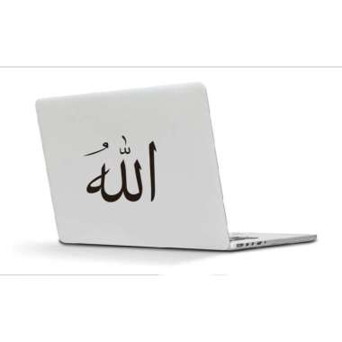 Stiker Laptop Motor Lafadz Allah Muslim Islam Kata Tulisan Arab Cuttin Hitam