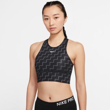jual sport bra nike original