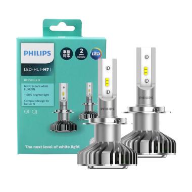 lampu led mobil h7 philips