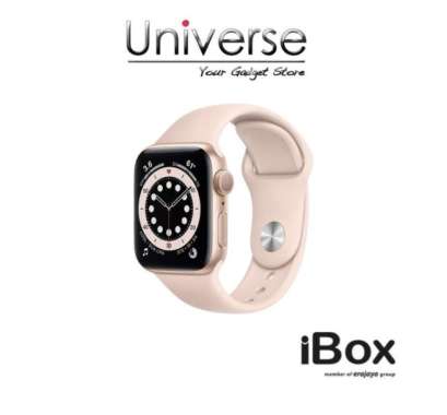 Jual Ibox Indonesia Original, Murah & Diskon Oktober 2022 ...