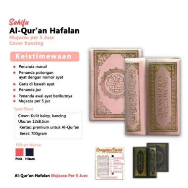 Al-Qur'an hafalan mujazza per 5 juz